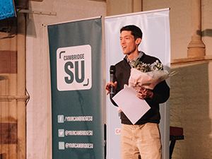Andrew receives his award