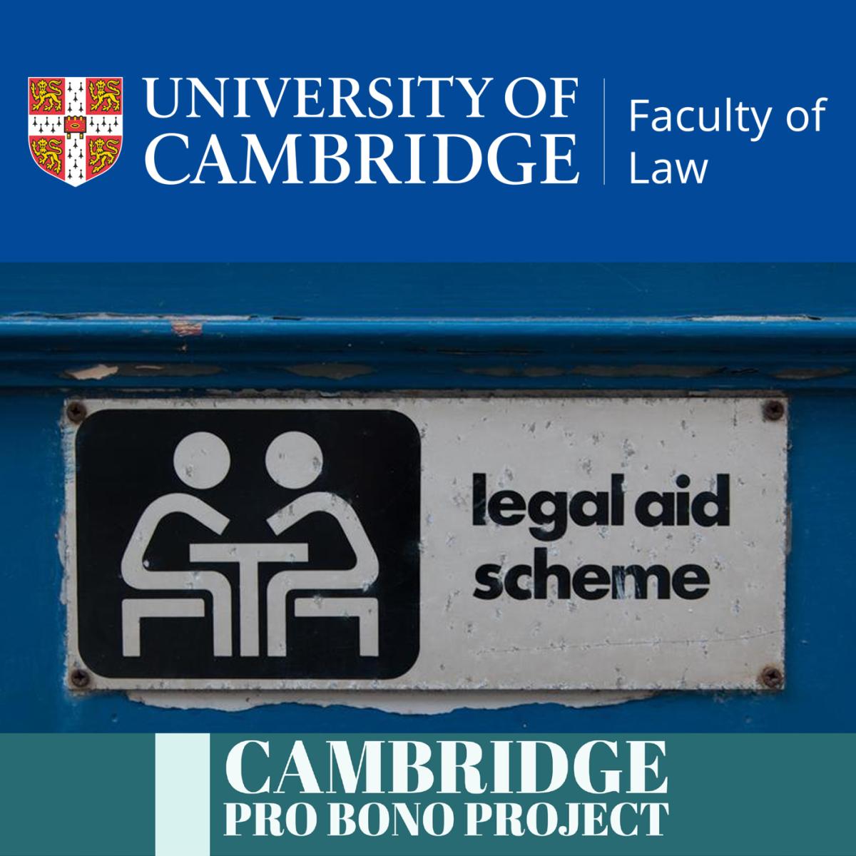 Cambridge Pro Bono Events