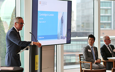 Hogan Lovells host third 'Cambridge in London' seminar
