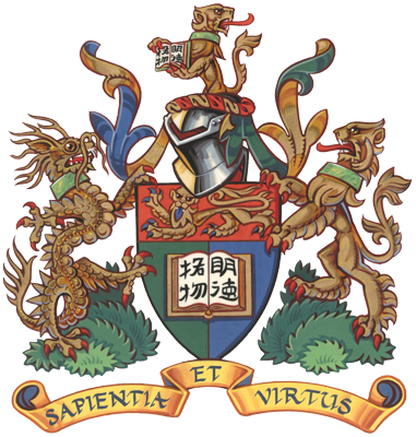 Student Exchange with the Faculty of Law of the University of Hong Kong